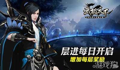 我市16名农民技术能手获评高级职称